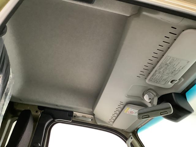 ハイゼットトラックジャンボエクストラ 4WD CVT コーナーセンサー 3方開走行無制限1年保証 前後コーナーセンサー 4WD CVT車 3方開 荷台作業灯 オートマチックハイビーム LEDヘッドライト アイドリングストップ プッシュスタート 横滑り防止装置 デフロック(兵庫県)の中古車