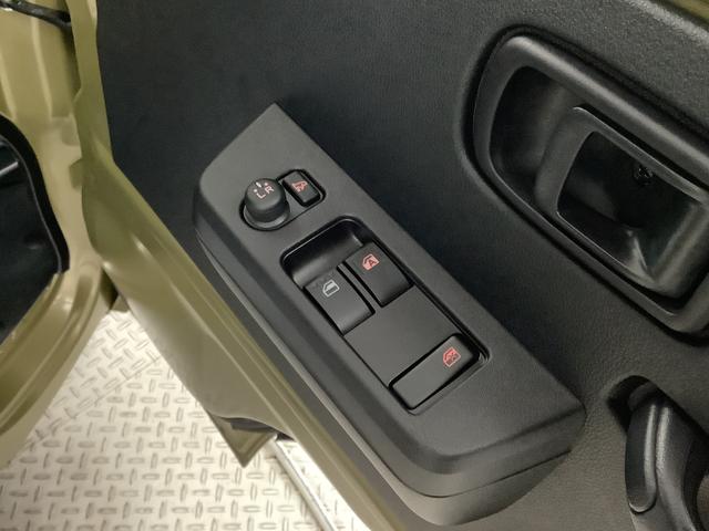 ハイゼットトラックジャンボエクストラ 4WD CVT コーナーセンサー 3方開走行無制限1年保証 前後コーナーセンサー 4WD CVT車 3方開 荷台作業灯 オートマチックハイビーム LEDヘッドライト アイドリングストップ プッシュスタート 横滑り防止装置 デフロック(兵庫県)の中古車