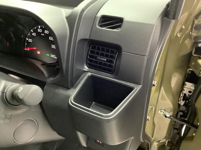 ハイゼットトラックジャンボエクストラ 4WD CVT コーナーセンサー 3方開走行無制限1年保証 前後コーナーセンサー 4WD CVT車 3方開 荷台作業灯 オートマチックハイビーム LEDヘッドライト アイドリングストップ プッシュスタート 横滑り防止装置 デフロック(兵庫県)の中古車