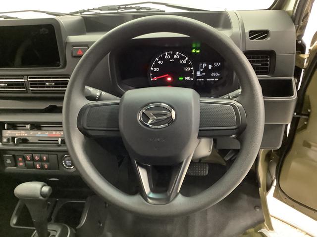 ハイゼットトラックジャンボエクストラ 4WD CVT コーナーセンサー 3方開走行無制限1年保証 前後コーナーセンサー 4WD CVT車 3方開 荷台作業灯 オートマチックハイビーム LEDヘッドライト アイドリングストップ プッシュスタート 横滑り防止装置 デフロック(兵庫県)の中古車