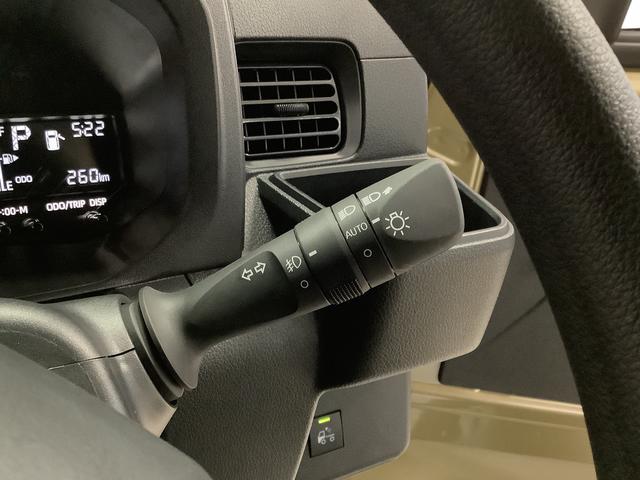 ハイゼットトラックジャンボエクストラ 4WD CVT コーナーセンサー 3方開走行無制限1年保証 前後コーナーセンサー 4WD CVT車 3方開 荷台作業灯 オートマチックハイビーム LEDヘッドライト アイドリングストップ プッシュスタート 横滑り防止装置 デフロック(兵庫県)の中古車