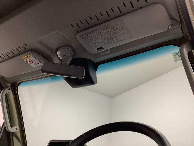 ハイゼットトラックジャンボエクストラ 4WD CVT コーナーセンサー 3方開走行無制限1年保証 前後コーナーセンサー 4WD CVT車 3方開 荷台作業灯 オートマチックハイビーム LEDヘッドライト アイドリングストップ プッシュスタート 横滑り防止装置 デフロック(兵庫県)の中古車