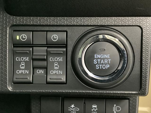 タントファンクロスターボ　両側電動スライドドア　前席シートヒーター走行無制限１年保証　両側電動スライドドア　前後コーナーセンサー　前席シートヒーター　ルーフレール　オートマチックハイビーム　ＬＥＤヘッドライト　オートブレーキホールド　１５インチ純正アルミホイール（兵庫県）の中古車