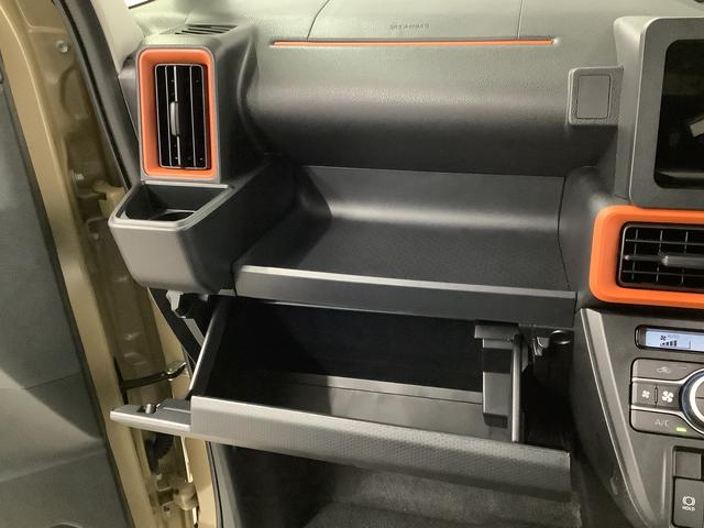 タントファンクロスターボ　両側電動スライドドア　前席シートヒーター走行無制限１年保証　両側電動スライドドア　前後コーナーセンサー　前席シートヒーター　ルーフレール　オートマチックハイビーム　ＬＥＤヘッドライト　オートブレーキホールド　１５インチ純正アルミホイール（兵庫県）の中古車