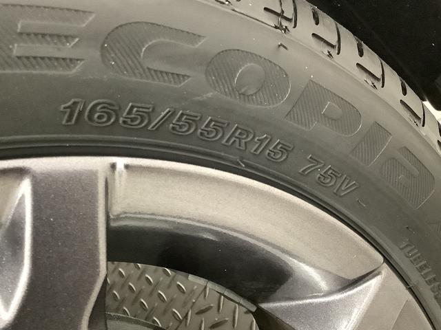 タントファンクロスターボ　両側電動スライドドア　前席シートヒーター走行無制限１年保証　両側電動スライドドア　前後コーナーセンサー　前席シートヒーター　ルーフレール　オートマチックハイビーム　ＬＥＤヘッドライト　オートブレーキホールド　１５インチ純正アルミホイール（兵庫県）の中古車