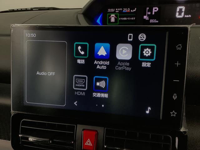 タントカスタムRS ターボ 9インチディスプレイオーディオ USB1年保証 9インチディスプレイオーディオ 全方位カメラ 両側電動スライドドア 前後コーナーセンサー 前席シートヒーター USB Bluetooth オートブレーキホールド 15インチ純正アルミホイール(兵庫県)の中古車