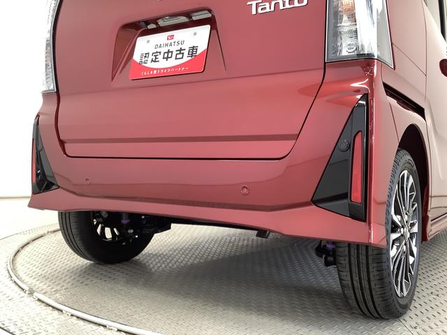 タントカスタムRS ターボ 9インチディスプレイオーディオ USB1年保証 9インチディスプレイオーディオ 全方位カメラ 両側電動スライドドア 前後コーナーセンサー 前席シートヒーター USB Bluetooth オートブレーキホールド 15インチ純正アルミホイール(兵庫県)の中古車