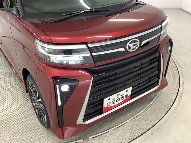 タントカスタムRS ターボ 9インチディスプレイオーディオ USB1年保証 9インチディスプレイオーディオ 全方位カメラ 両側電動スライドドア 前後コーナーセンサー 前席シートヒーター USB Bluetooth オートブレーキホールド 15インチ純正アルミホイール(兵庫県)の中古車