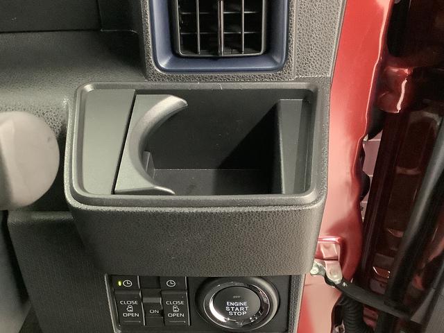 タントカスタムRS ターボ 9インチディスプレイオーディオ USB1年保証 9インチディスプレイオーディオ 全方位カメラ 両側電動スライドドア 前後コーナーセンサー 前席シートヒーター USB Bluetooth オートブレーキホールド 15インチ純正アルミホイール(兵庫県)の中古車