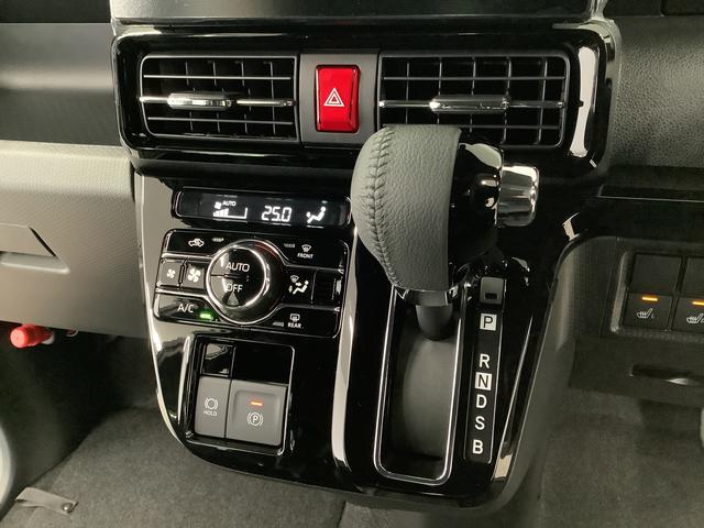 タントカスタムRS ターボ 9インチディスプレイオーディオ USB1年保証 9インチディスプレイオーディオ 全方位カメラ 両側電動スライドドア 前後コーナーセンサー 前席シートヒーター USB Bluetooth オートブレーキホールド 15インチ純正アルミホイール(兵庫県)の中古車