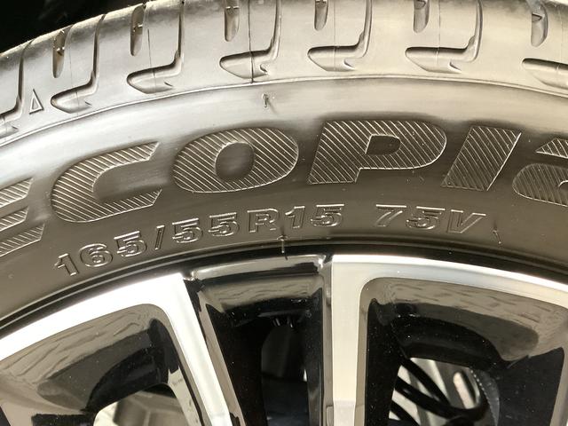 タントカスタムRS ターボ 9インチディスプレイオーディオ USB1年保証 9インチディスプレイオーディオ 全方位カメラ 両側電動スライドドア 前後コーナーセンサー 前席シートヒーター USB Bluetooth オートブレーキホールド 15インチ純正アルミホイール(兵庫県)の中古車