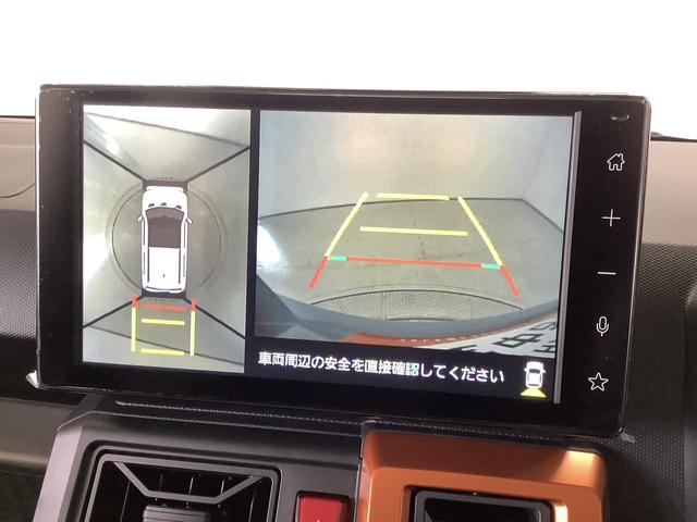 タフトＧターボ　９インチディスプレイオーディオ　全方位カメラ１年保証　９インチディスプレイオーディオ　全方位カメラ　アダプティブクルーズコントロール　前後コーナーセンサー　前席シートヒーター　ＴＶ　Ｂｌｕｅｔｏｏｔｈ　スマートキー　１５インチ純正アルミホイール（兵庫県）の中古車