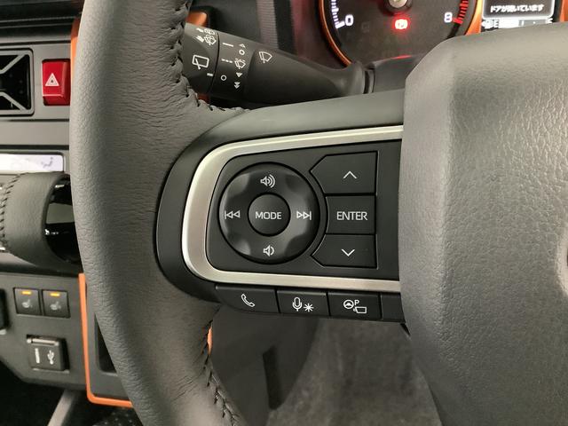 タフトＧターボ　９インチディスプレイオーディオ　全方位カメラ１年保証　９インチディスプレイオーディオ　全方位カメラ　アダプティブクルーズコントロール　前後コーナーセンサー　前席シートヒーター　ＴＶ　Ｂｌｕｅｔｏｏｔｈ　スマートキー　１５インチ純正アルミホイール（兵庫県）の中古車