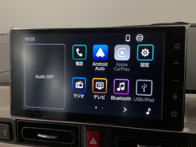 ムーヴキャンバスストライプスＧターボ　９インチディスプレイオーディオ　ＵＳＢ１年保証　９インチディスプレイオーディオ　全方位カメラ　アダプティブクルーズコントロール　両側電動スライドドア　前後コーナーセンサー　シートヒーター　ホッとカップホルダー　ＵＳＢ　Ｑｉワイヤレス充電（兵庫県）の中古車