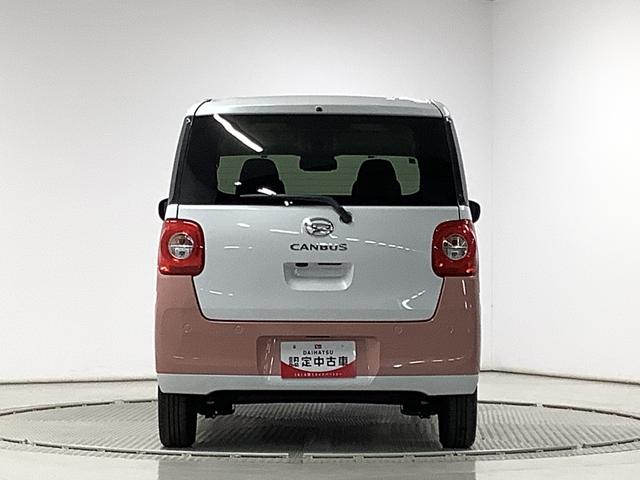 ムーヴキャンバスストライプスＧターボ　９インチディスプレイオーディオ　ＵＳＢ１年保証　９インチディスプレイオーディオ　全方位カメラ　アダプティブクルーズコントロール　両側電動スライドドア　前後コーナーセンサー　シートヒーター　ホッとカップホルダー　ＵＳＢ　Ｑｉワイヤレス充電（兵庫県）の中古車