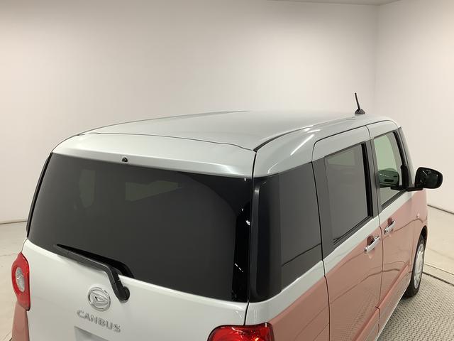 ムーヴキャンバスストライプスＧターボ　９インチディスプレイオーディオ　ＵＳＢ１年保証　９インチディスプレイオーディオ　全方位カメラ　アダプティブクルーズコントロール　両側電動スライドドア　前後コーナーセンサー　シートヒーター　ホッとカップホルダー　ＵＳＢ　Ｑｉワイヤレス充電（兵庫県）の中古車