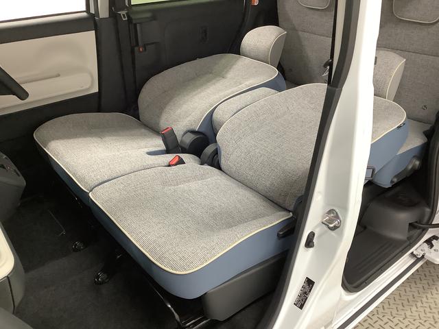 ムーヴキャンバスストライプスＧターボ　９インチディスプレイオーディオ　ＵＳＢ１年保証　９インチディスプレイオーディオ　全方位カメラ　アダプティブクルーズコントロール　両側電動スライドドア　前後コーナーセンサー　シートヒーター　ホッとカップホルダー　ＵＳＢ　Ｑｉワイヤレス充電（兵庫県）の中古車