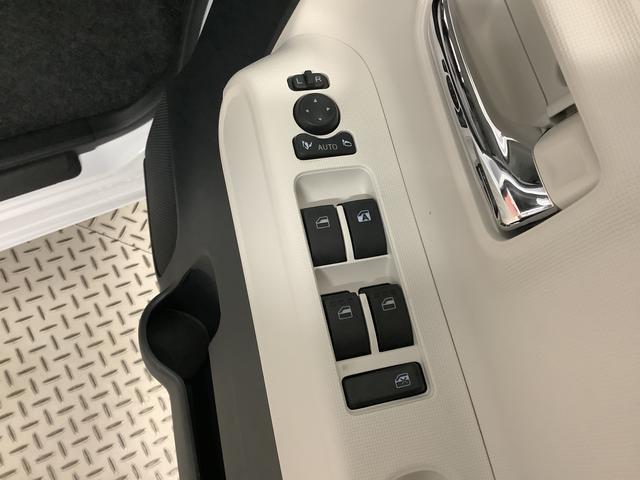 ムーヴキャンバスストライプスＧターボ　９インチディスプレイオーディオ　ＵＳＢ１年保証　９インチディスプレイオーディオ　全方位カメラ　アダプティブクルーズコントロール　両側電動スライドドア　前後コーナーセンサー　シートヒーター　ホッとカップホルダー　ＵＳＢ　Ｑｉワイヤレス充電（兵庫県）の中古車