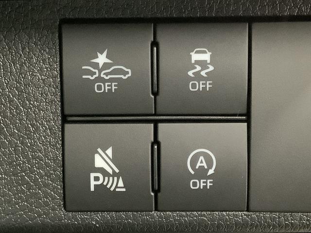 ムーヴキャンバスストライプスＧターボ　９インチディスプレイオーディオ　ＵＳＢ１年保証　９インチディスプレイオーディオ　全方位カメラ　アダプティブクルーズコントロール　両側電動スライドドア　前後コーナーセンサー　シートヒーター　ホッとカップホルダー　ＵＳＢ　Ｑｉワイヤレス充電（兵庫県）の中古車