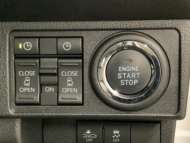 ムーヴキャンバスストライプスＧターボ　９インチディスプレイオーディオ　ＵＳＢ１年保証　９インチディスプレイオーディオ　全方位カメラ　アダプティブクルーズコントロール　両側電動スライドドア　前後コーナーセンサー　シートヒーター　ホッとカップホルダー　ＵＳＢ　Ｑｉワイヤレス充電（兵庫県）の中古車