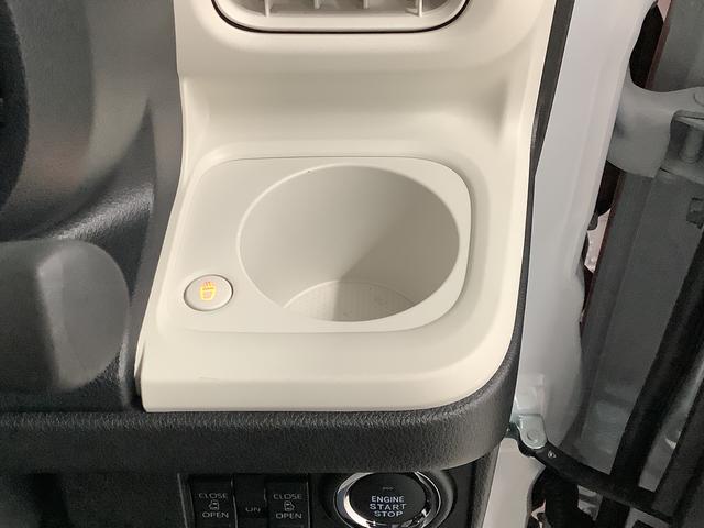 ムーヴキャンバスストライプスＧターボ　９インチディスプレイオーディオ　ＵＳＢ１年保証　９インチディスプレイオーディオ　全方位カメラ　アダプティブクルーズコントロール　両側電動スライドドア　前後コーナーセンサー　シートヒーター　ホッとカップホルダー　ＵＳＢ　Ｑｉワイヤレス充電（兵庫県）の中古車