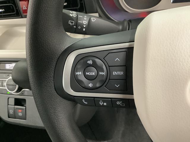 ムーヴキャンバスストライプスＧターボ　９インチディスプレイオーディオ　ＵＳＢ１年保証　９インチディスプレイオーディオ　全方位カメラ　アダプティブクルーズコントロール　両側電動スライドドア　前後コーナーセンサー　シートヒーター　ホッとカップホルダー　ＵＳＢ　Ｑｉワイヤレス充電（兵庫県）の中古車