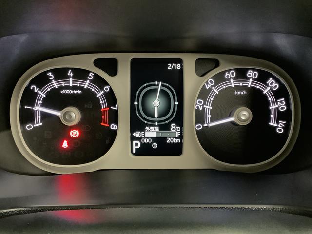 ムーヴキャンバスストライプスＧターボ　９インチディスプレイオーディオ　ＵＳＢ１年保証　９インチディスプレイオーディオ　全方位カメラ　アダプティブクルーズコントロール　両側電動スライドドア　前後コーナーセンサー　シートヒーター　ホッとカップホルダー　ＵＳＢ　Ｑｉワイヤレス充電（兵庫県）の中古車