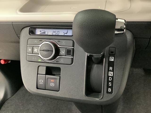 ムーヴキャンバスストライプスＧターボ　９インチディスプレイオーディオ　ＵＳＢ１年保証　９インチディスプレイオーディオ　全方位カメラ　アダプティブクルーズコントロール　両側電動スライドドア　前後コーナーセンサー　シートヒーター　ホッとカップホルダー　ＵＳＢ　Ｑｉワイヤレス充電（兵庫県）の中古車