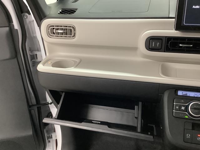 ムーヴキャンバスストライプスＧターボ　９インチディスプレイオーディオ　ＵＳＢ１年保証　９インチディスプレイオーディオ　全方位カメラ　アダプティブクルーズコントロール　両側電動スライドドア　前後コーナーセンサー　シートヒーター　ホッとカップホルダー　ＵＳＢ　Ｑｉワイヤレス充電（兵庫県）の中古車