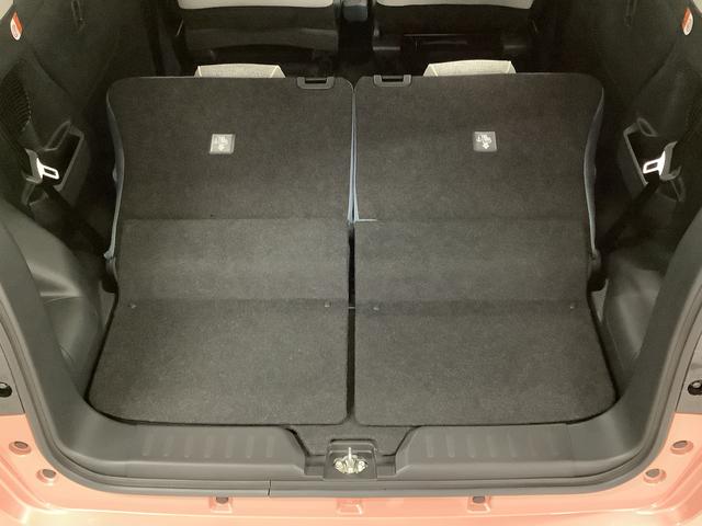 ムーヴキャンバスストライプスＧターボ　９インチディスプレイオーディオ　ＵＳＢ１年保証　９インチディスプレイオーディオ　全方位カメラ　アダプティブクルーズコントロール　両側電動スライドドア　前後コーナーセンサー　シートヒーター　ホッとカップホルダー　ＵＳＢ　Ｑｉワイヤレス充電（兵庫県）の中古車