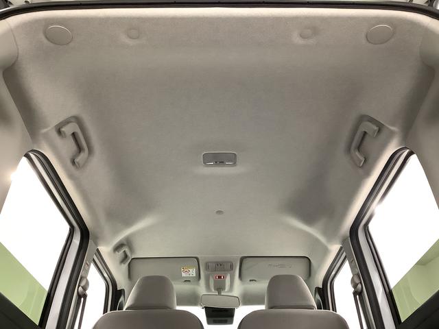 ムーヴキャンバスストライプスＧターボ　９インチディスプレイオーディオ　ＵＳＢ１年保証　９インチディスプレイオーディオ　全方位カメラ　アダプティブクルーズコントロール　両側電動スライドドア　前後コーナーセンサー　シートヒーター　ホッとカップホルダー　ＵＳＢ　Ｑｉワイヤレス充電（兵庫県）の中古車