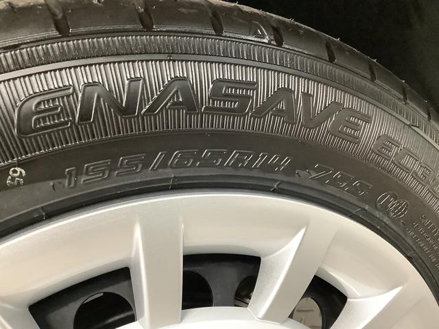 ムーヴキャンバスストライプスＧターボ　９インチディスプレイオーディオ　ＵＳＢ１年保証　９インチディスプレイオーディオ　全方位カメラ　アダプティブクルーズコントロール　両側電動スライドドア　前後コーナーセンサー　シートヒーター　ホッとカップホルダー　ＵＳＢ　Ｑｉワイヤレス充電（兵庫県）の中古車