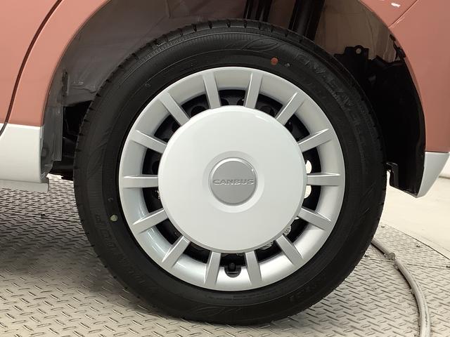 ムーヴキャンバスストライプスＧターボ　９インチディスプレイオーディオ　ＵＳＢ１年保証　９インチディスプレイオーディオ　全方位カメラ　アダプティブクルーズコントロール　両側電動スライドドア　前後コーナーセンサー　シートヒーター　ホッとカップホルダー　ＵＳＢ　Ｑｉワイヤレス充電（兵庫県）の中古車