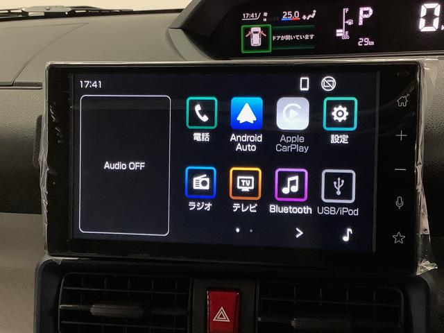 タントＸ　９インチディスプレイオーディオ　バックカメラ　片側電動１年保証　９インチディスプレイオーディオ　バックカメラ　片側電動スライドドア　前後コーナーセンサー　前席シートヒーター　Ｂｌｕｅｔｏｏｔｈ　オートマチックハイビーム　ＬＥＤヘッドライト　スマートキー（兵庫県）の中古車