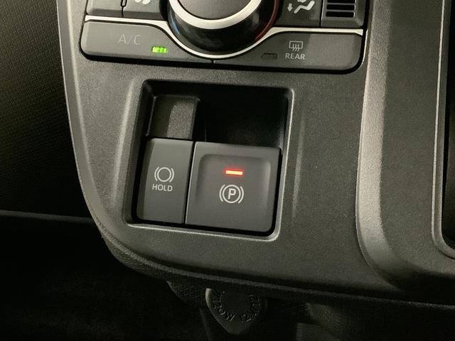 タントＸ　９インチディスプレイオーディオ　バックカメラ　片側電動１年保証　９インチディスプレイオーディオ　バックカメラ　片側電動スライドドア　前後コーナーセンサー　前席シートヒーター　Ｂｌｕｅｔｏｏｔｈ　オートマチックハイビーム　ＬＥＤヘッドライト　スマートキー（兵庫県）の中古車