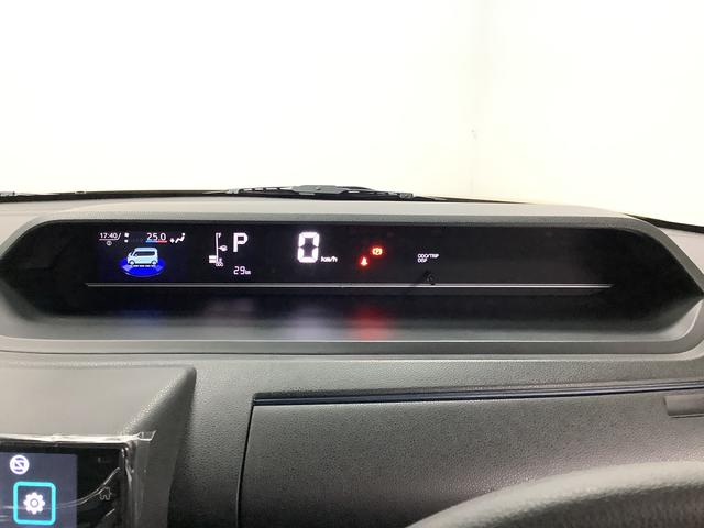 タントＸ　９インチディスプレイオーディオ　バックカメラ　片側電動１年保証　９インチディスプレイオーディオ　バックカメラ　片側電動スライドドア　前後コーナーセンサー　前席シートヒーター　Ｂｌｕｅｔｏｏｔｈ　オートマチックハイビーム　ＬＥＤヘッドライト　スマートキー（兵庫県）の中古車