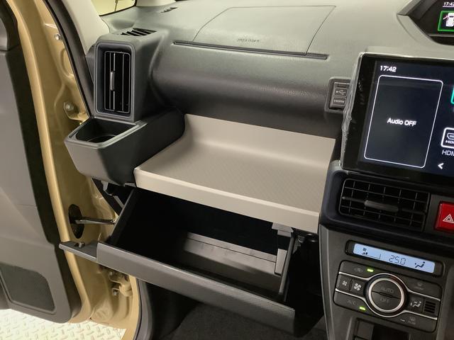 タントＸ　９インチディスプレイオーディオ　バックカメラ　片側電動１年保証　９インチディスプレイオーディオ　バックカメラ　片側電動スライドドア　前後コーナーセンサー　前席シートヒーター　Ｂｌｕｅｔｏｏｔｈ　オートマチックハイビーム　ＬＥＤヘッドライト　スマートキー（兵庫県）の中古車