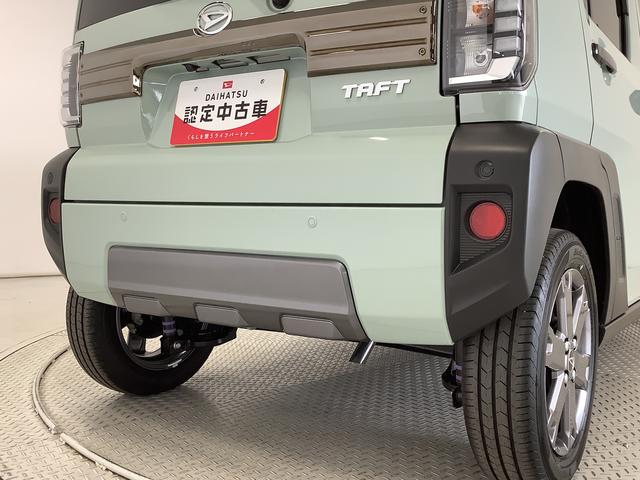 タフトＧ　ダーククロムベンチャー　アダプティブクルーズコントロール走行無制限１年保証　前後コーナーセンサー　アダプティブクルーズコントロール　前席シートヒーター　オートマチックハイビーム　オートブレーキホールド　スカイフィールトップ　１５インチ純正アルミホイール（兵庫県）の中古車