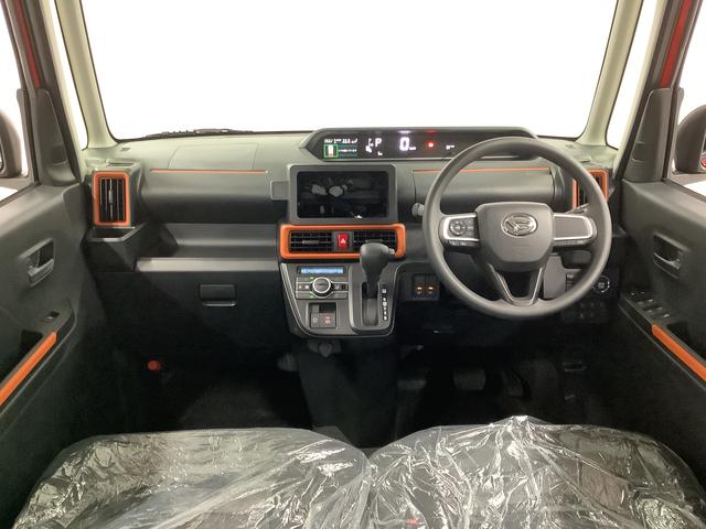 タントファンクロス 両側電動スライド シートヒーター スマートキー走行無制限1年保証 両側電動スライドドア 前後コーナーセンサー 前席シートヒーター ルーフレール オートマチックハイビーム LEDヘッドライト オートブレーキホールド 14インチ純正アルミホイール(兵庫県)の中古車