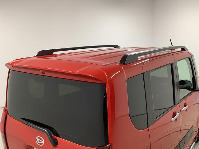 タントファンクロス 両側電動スライド シートヒーター スマートキー走行無制限1年保証 両側電動スライドドア 前後コーナーセンサー 前席シートヒーター ルーフレール オートマチックハイビーム LEDヘッドライト オートブレーキホールド 14インチ純正アルミホイール(兵庫県)の中古車