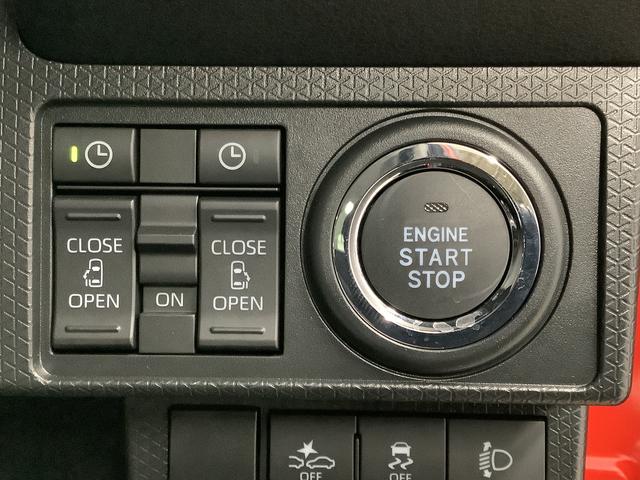 タントファンクロス 両側電動スライド シートヒーター スマートキー走行無制限1年保証 両側電動スライドドア 前後コーナーセンサー 前席シートヒーター ルーフレール オートマチックハイビーム LEDヘッドライト オートブレーキホールド 14インチ純正アルミホイール(兵庫県)の中古車