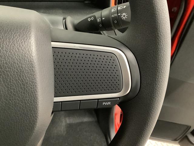 タントファンクロス 両側電動スライド シートヒーター スマートキー走行無制限1年保証 両側電動スライドドア 前後コーナーセンサー 前席シートヒーター ルーフレール オートマチックハイビーム LEDヘッドライト オートブレーキホールド 14インチ純正アルミホイール(兵庫県)の中古車