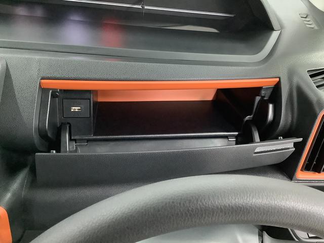 タントファンクロス 両側電動スライド シートヒーター スマートキー走行無制限1年保証 両側電動スライドドア 前後コーナーセンサー 前席シートヒーター ルーフレール オートマチックハイビーム LEDヘッドライト オートブレーキホールド 14インチ純正アルミホイール(兵庫県)の中古車