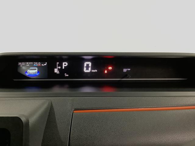 タントファンクロス 両側電動スライド シートヒーター スマートキー走行無制限1年保証 両側電動スライドドア 前後コーナーセンサー 前席シートヒーター ルーフレール オートマチックハイビーム LEDヘッドライト オートブレーキホールド 14インチ純正アルミホイール(兵庫県)の中古車