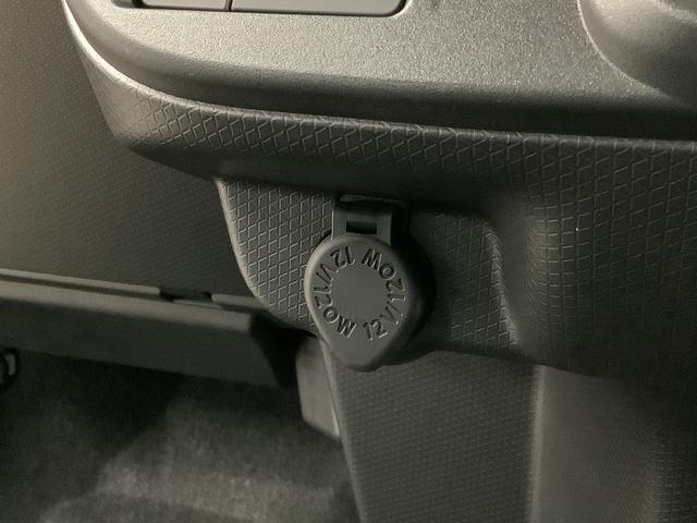 タントファンクロス 両側電動スライド シートヒーター スマートキー走行無制限1年保証 両側電動スライドドア 前後コーナーセンサー 前席シートヒーター ルーフレール オートマチックハイビーム LEDヘッドライト オートブレーキホールド 14インチ純正アルミホイール(兵庫県)の中古車