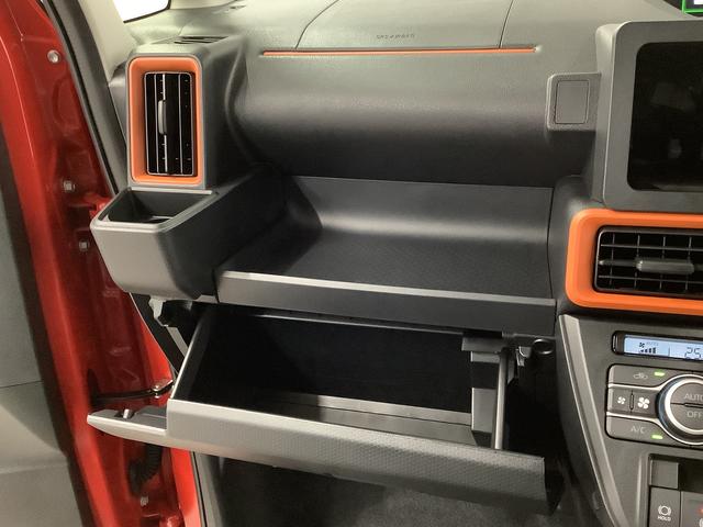 タントファンクロス 両側電動スライド シートヒーター スマートキー走行無制限1年保証 両側電動スライドドア 前後コーナーセンサー 前席シートヒーター ルーフレール オートマチックハイビーム LEDヘッドライト オートブレーキホールド 14インチ純正アルミホイール(兵庫県)の中古車