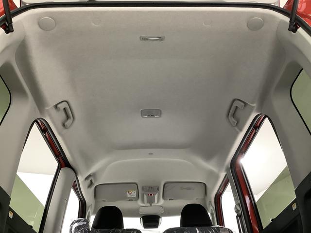 タントファンクロス 両側電動スライド シートヒーター スマートキー走行無制限1年保証 両側電動スライドドア 前後コーナーセンサー 前席シートヒーター ルーフレール オートマチックハイビーム LEDヘッドライト オートブレーキホールド 14インチ純正アルミホイール(兵庫県)の中古車