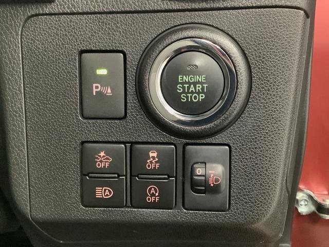 ミラトコットＧ　ＳＡIII　ＣＤ　前後コーナーセンサー　シートヒーター走行無制限１年保証　前後コーナーセンサー　前席シートヒーター　ＣＤオーディオ　オートマチックハイビーム　ＬＥＤヘッドライト　アイドリングストップ　プッシュスタート　横滑り防止装置　オートライト（兵庫県）の中古車