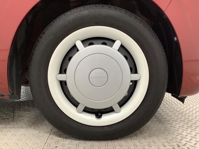 ミラトコットＧ　ＳＡIII　ＣＤ　前後コーナーセンサー　シートヒーター走行無制限１年保証　前後コーナーセンサー　前席シートヒーター　ＣＤオーディオ　オートマチックハイビーム　ＬＥＤヘッドライト　アイドリングストップ　プッシュスタート　横滑り防止装置　オートライト（兵庫県）の中古車