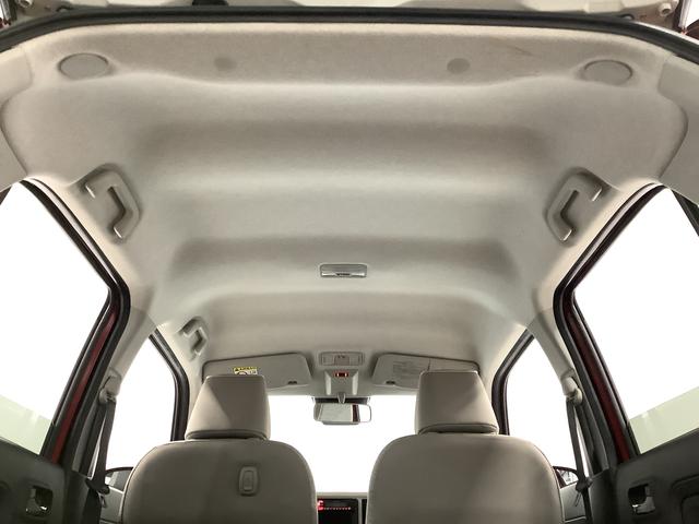 ミラトコットＧ　ＳＡIII　ＣＤ　前後コーナーセンサー　シートヒーター走行無制限１年保証　前後コーナーセンサー　前席シートヒーター　ＣＤオーディオ　オートマチックハイビーム　ＬＥＤヘッドライト　アイドリングストップ　プッシュスタート　横滑り防止装置　オートライト（兵庫県）の中古車